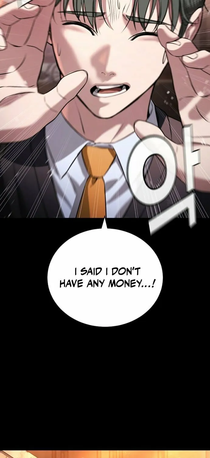 Goo Se Ra Chapter 19 page 27 - 