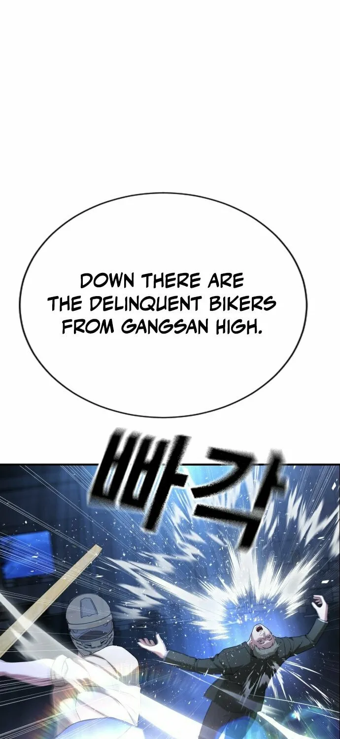 Goo Se Ra Chapter 19 page 4 - 