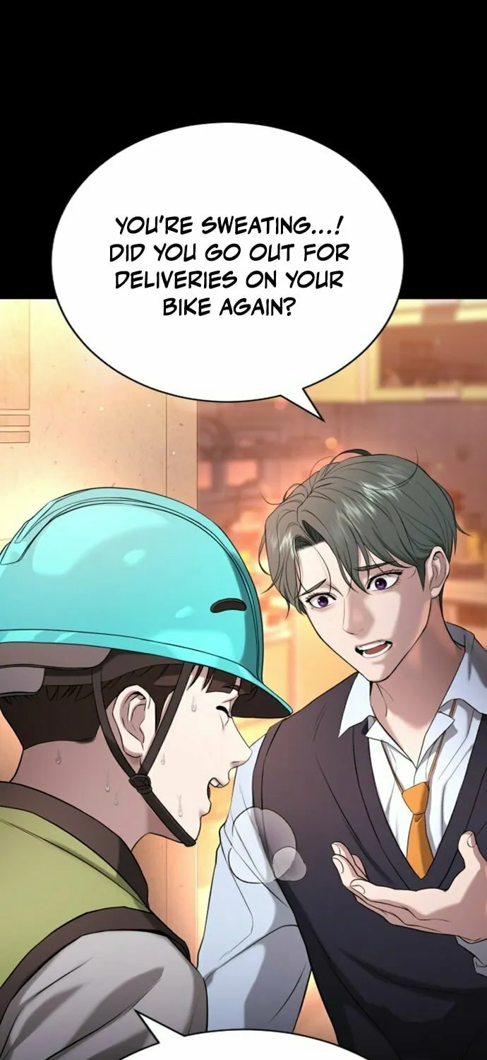 Goo Se Ra Chapter 19 page 33 - 