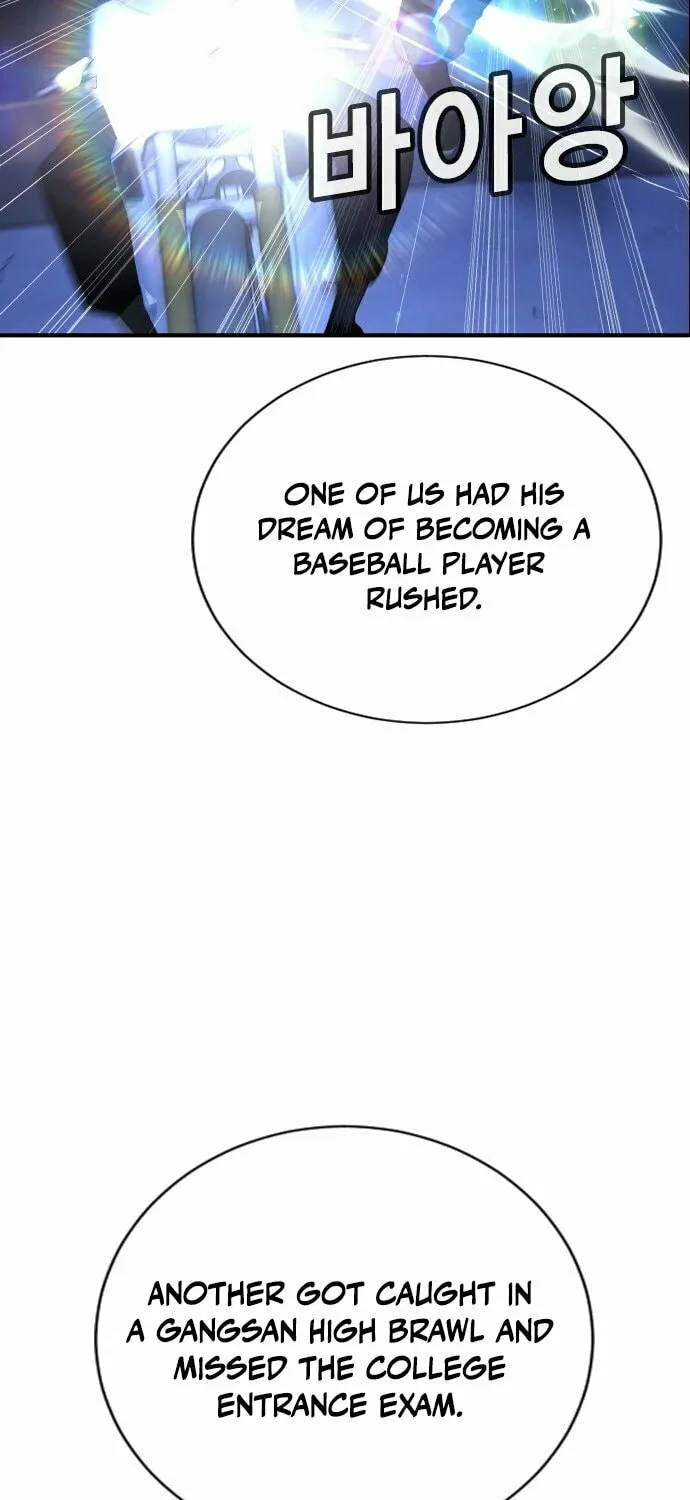 Goo Se Ra Chapter 19 page 5 - 