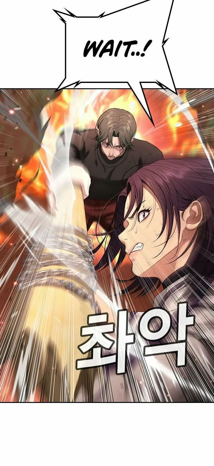 Goo Se Ra Chapter 19 page 42 - 