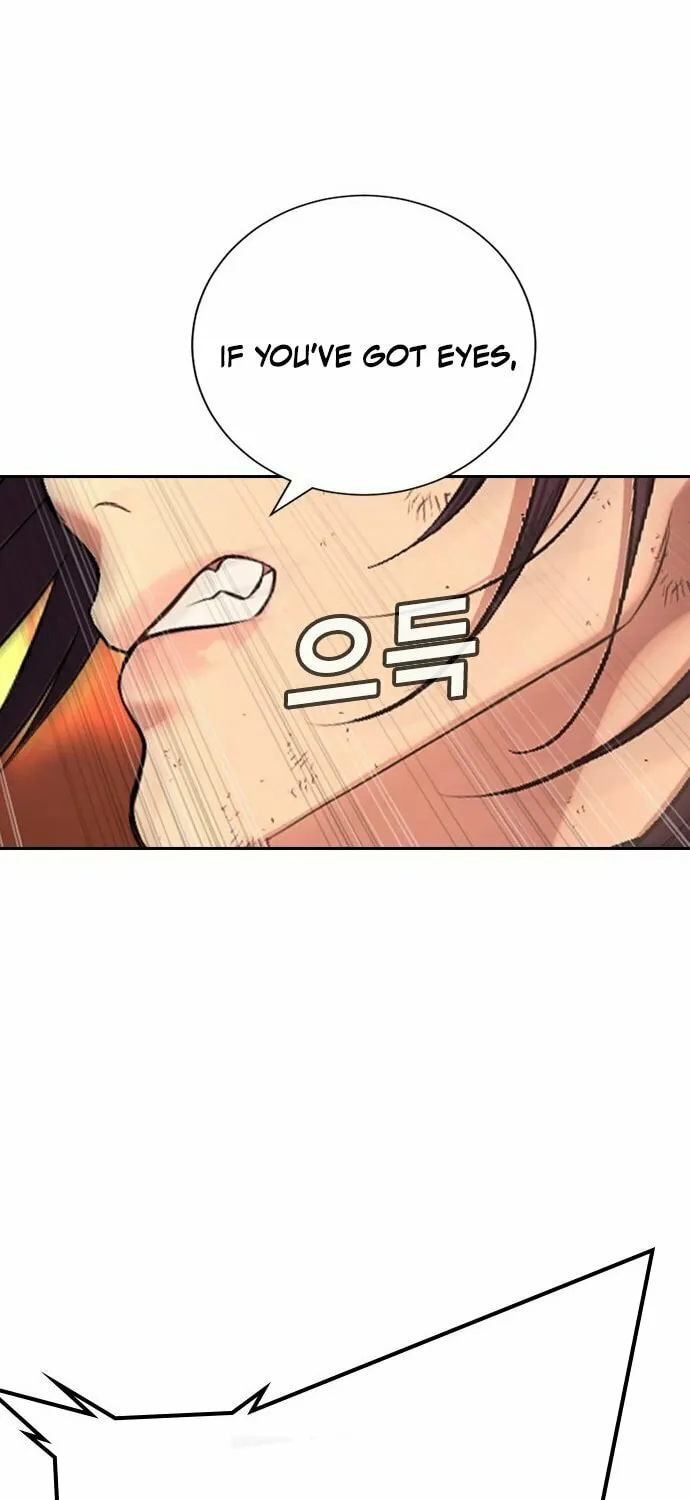 Goo Se Ra Chapter 19 page 43 - 