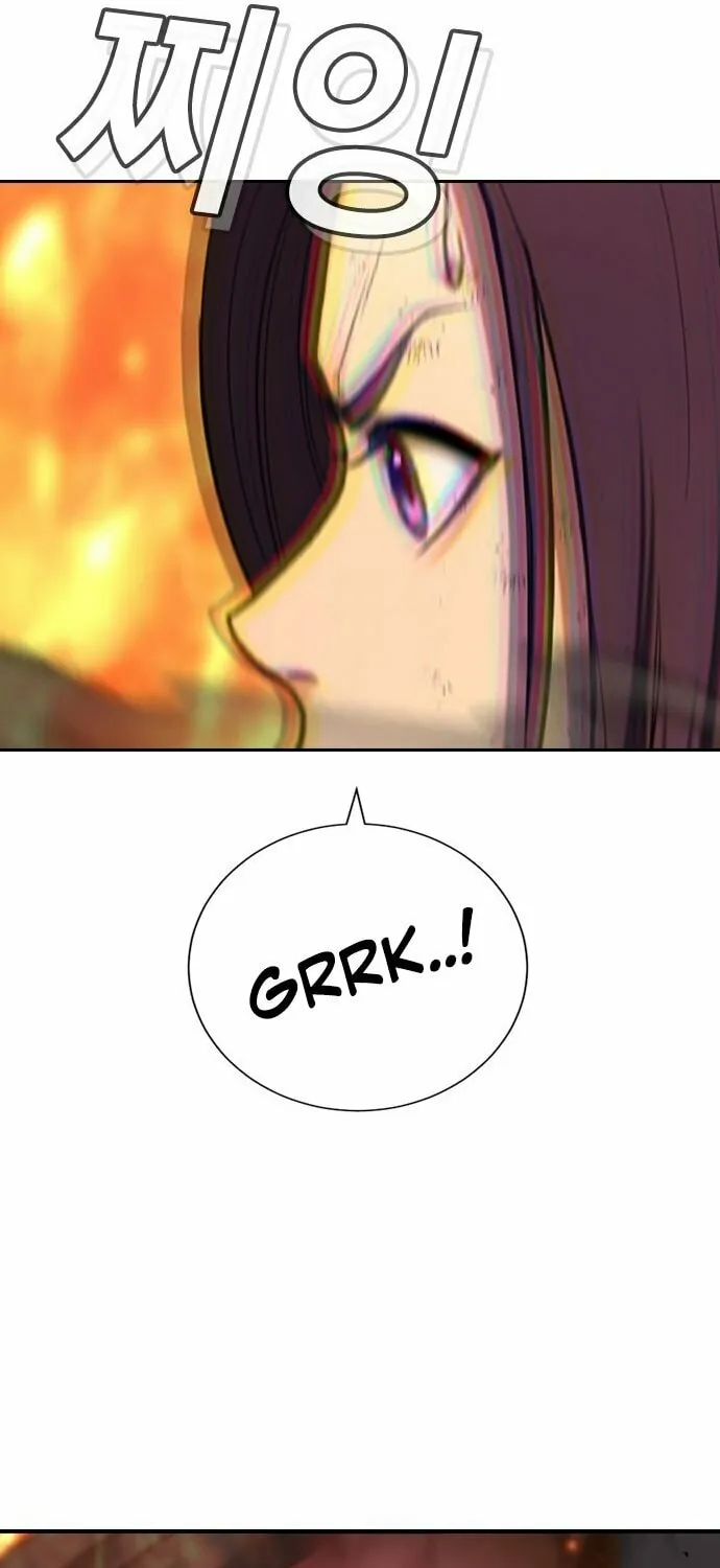 Goo Se Ra Chapter 19 page 49 - 