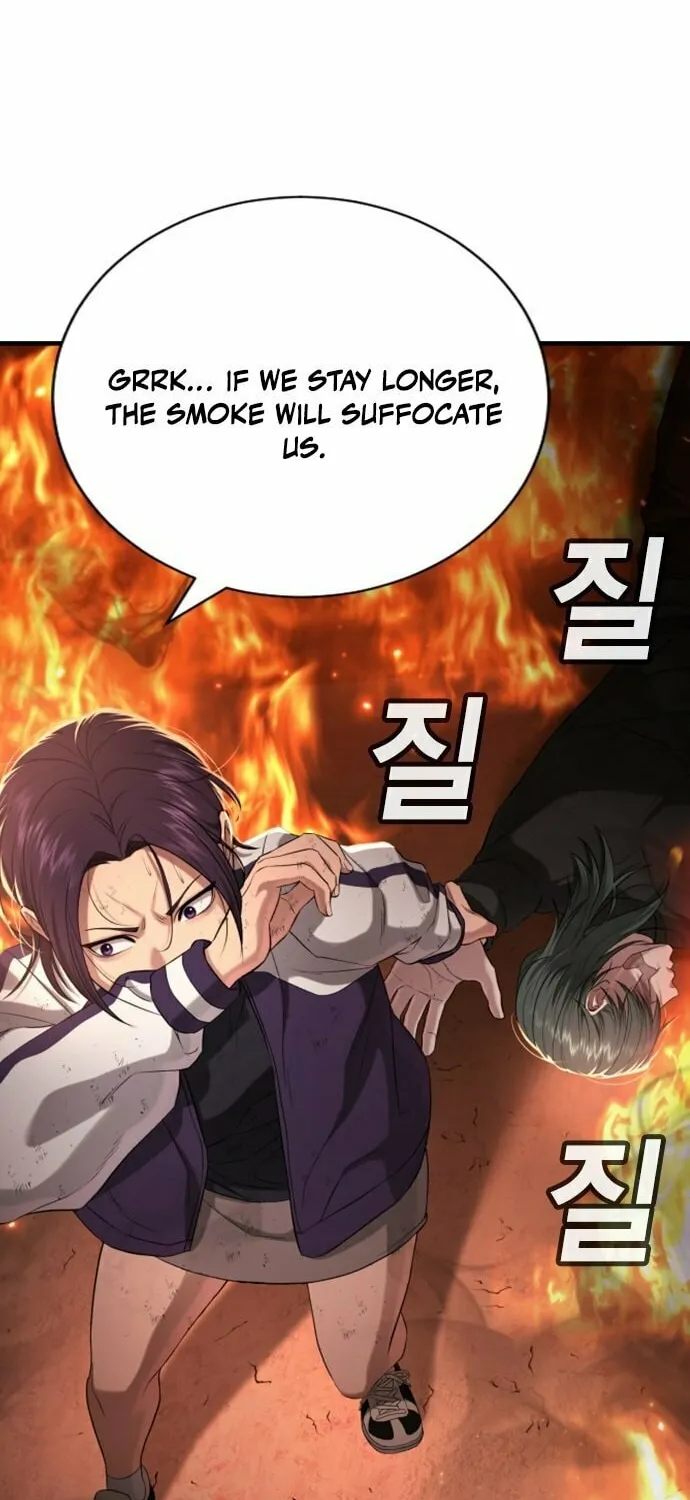 Goo Se Ra Chapter 19 page 58 - 