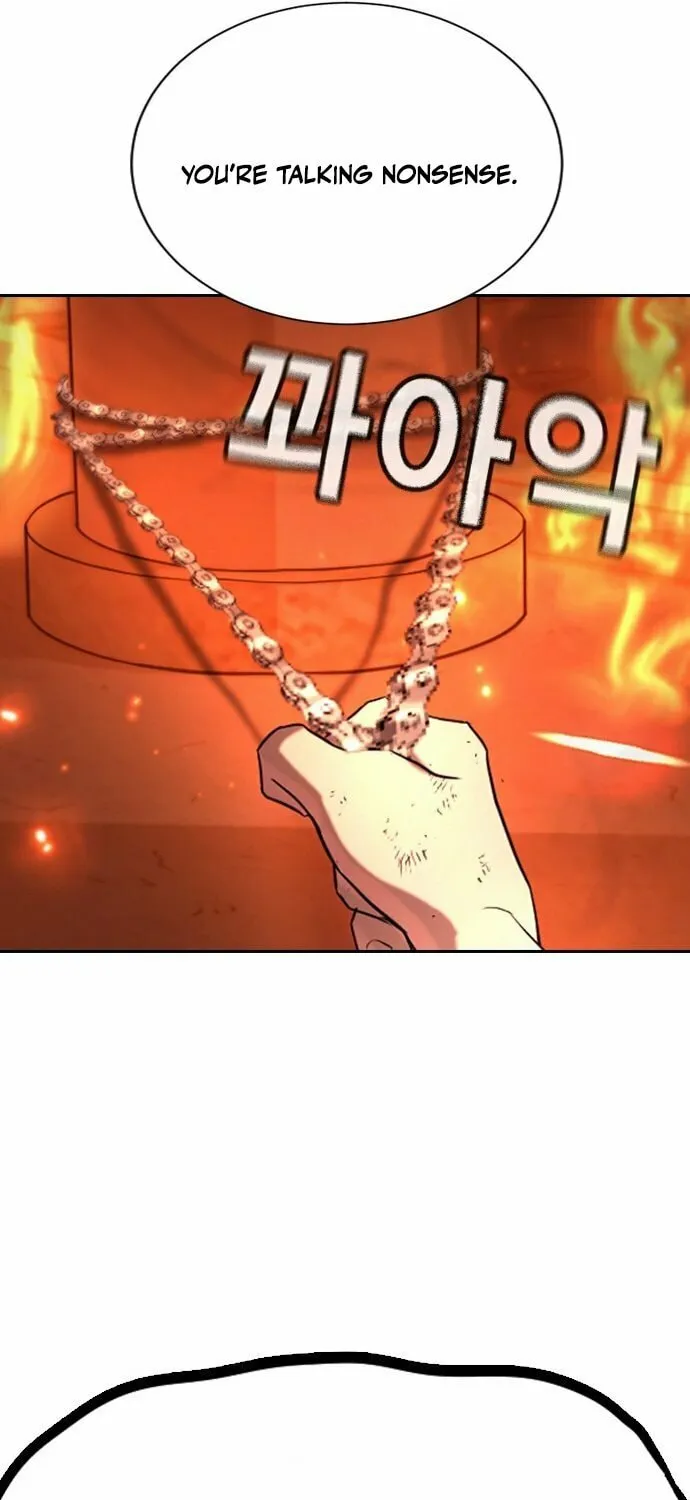 Goo Se Ra Chapter 19 page 61 - 