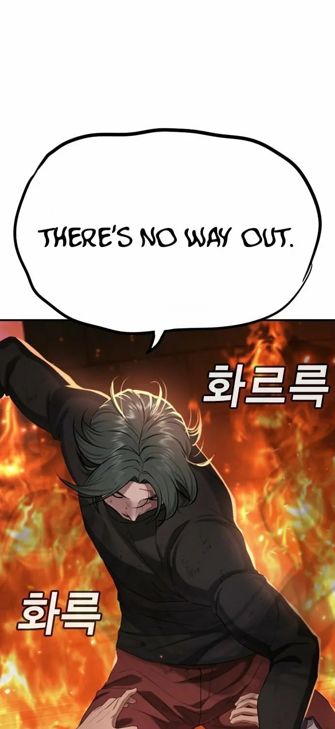 Goo Se Ra Chapter 19 page 68 - 
