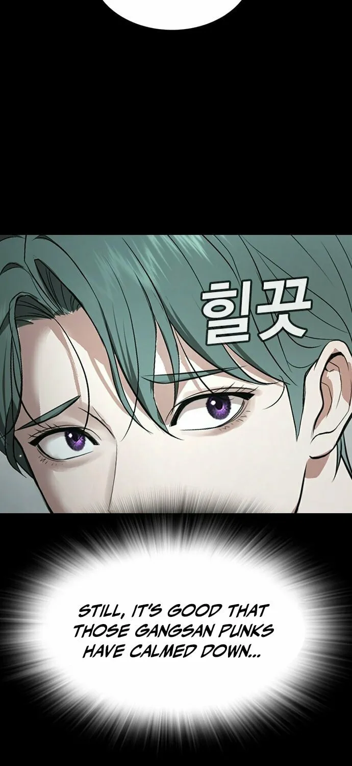 Goo Se Ra Chapter 19 page 75 - 