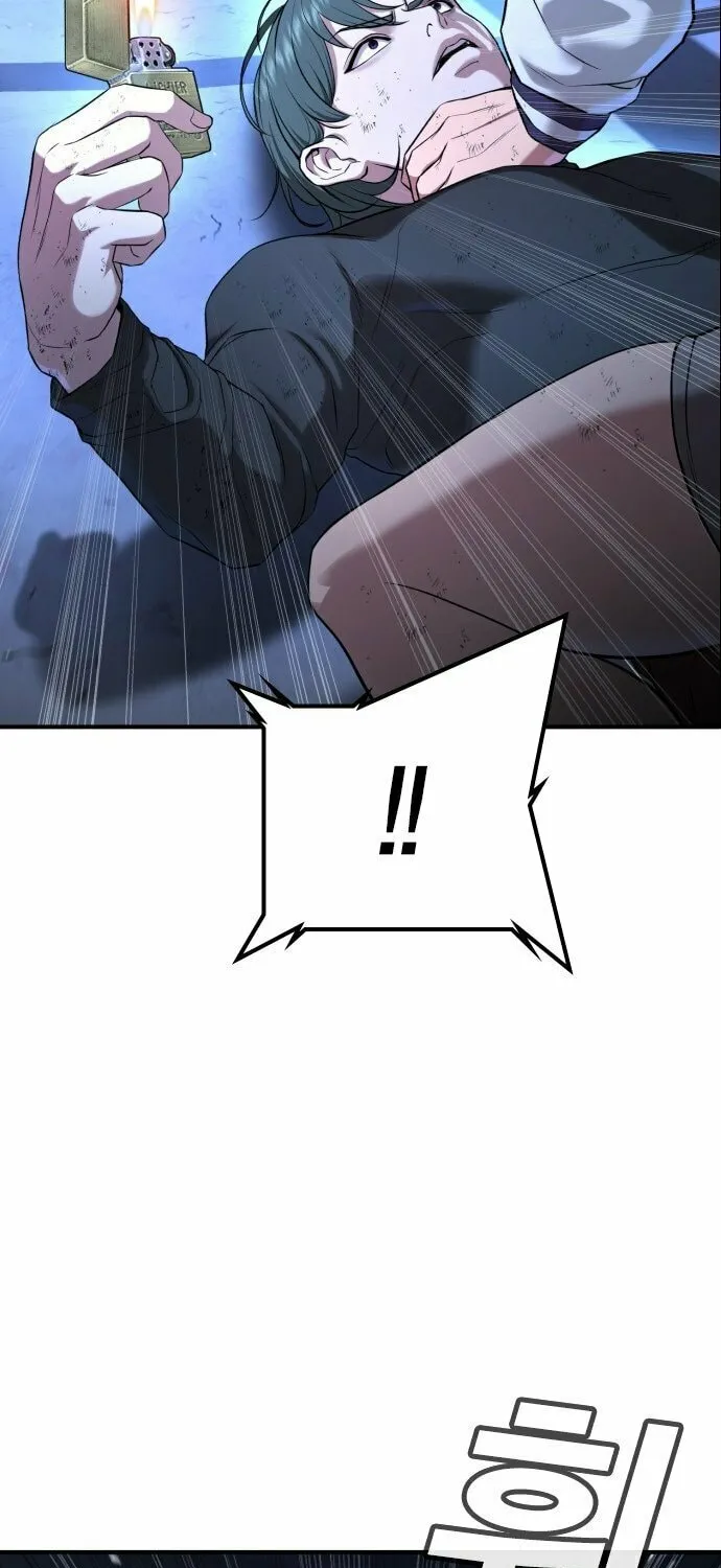 Goo Se Ra Chapter 19 page 9 - 