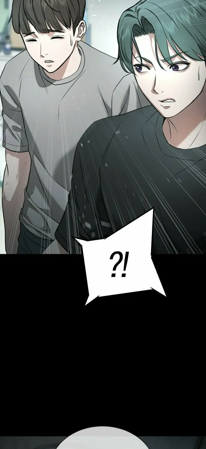 Goo Se Ra Chapter 19 page 86 - 