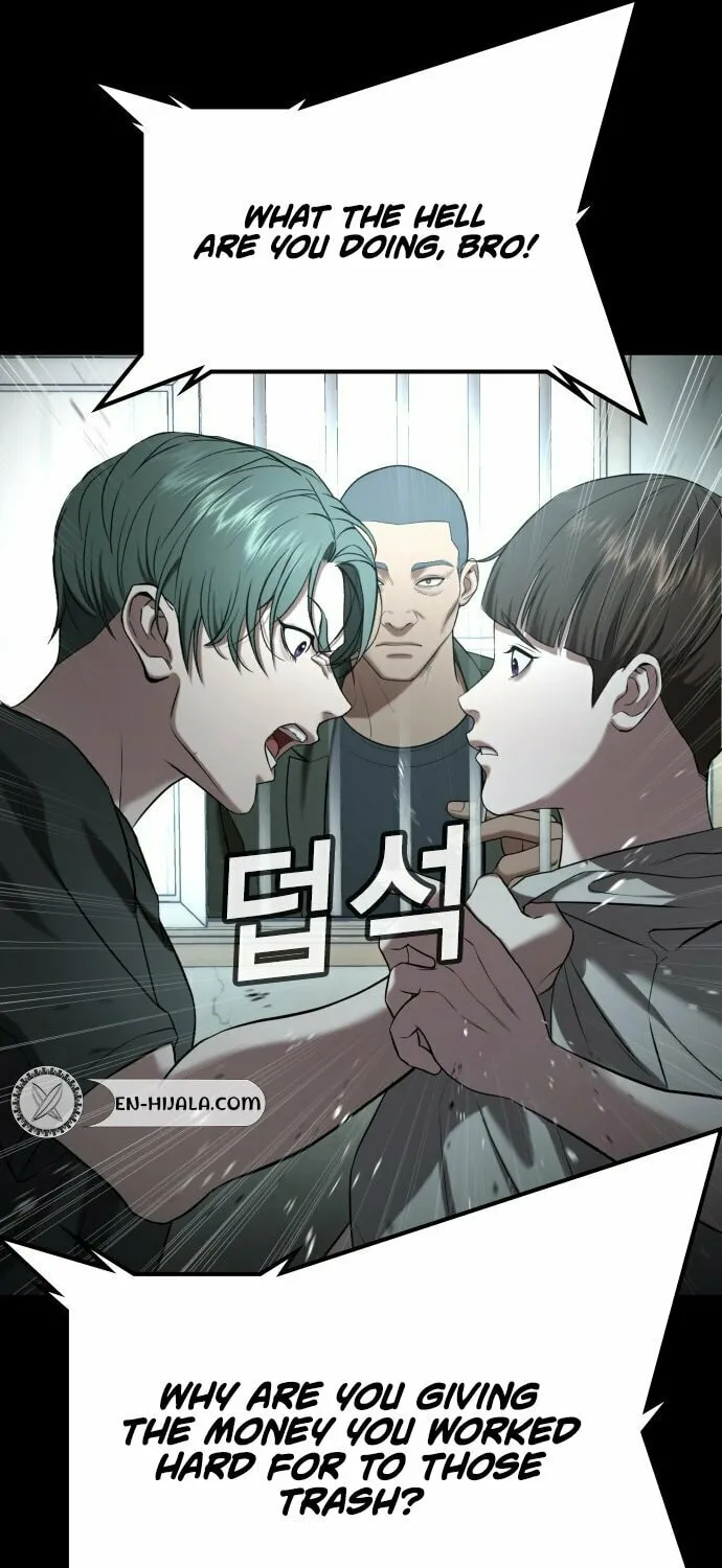 Goo Se Ra Chapter 19 page 91 - 