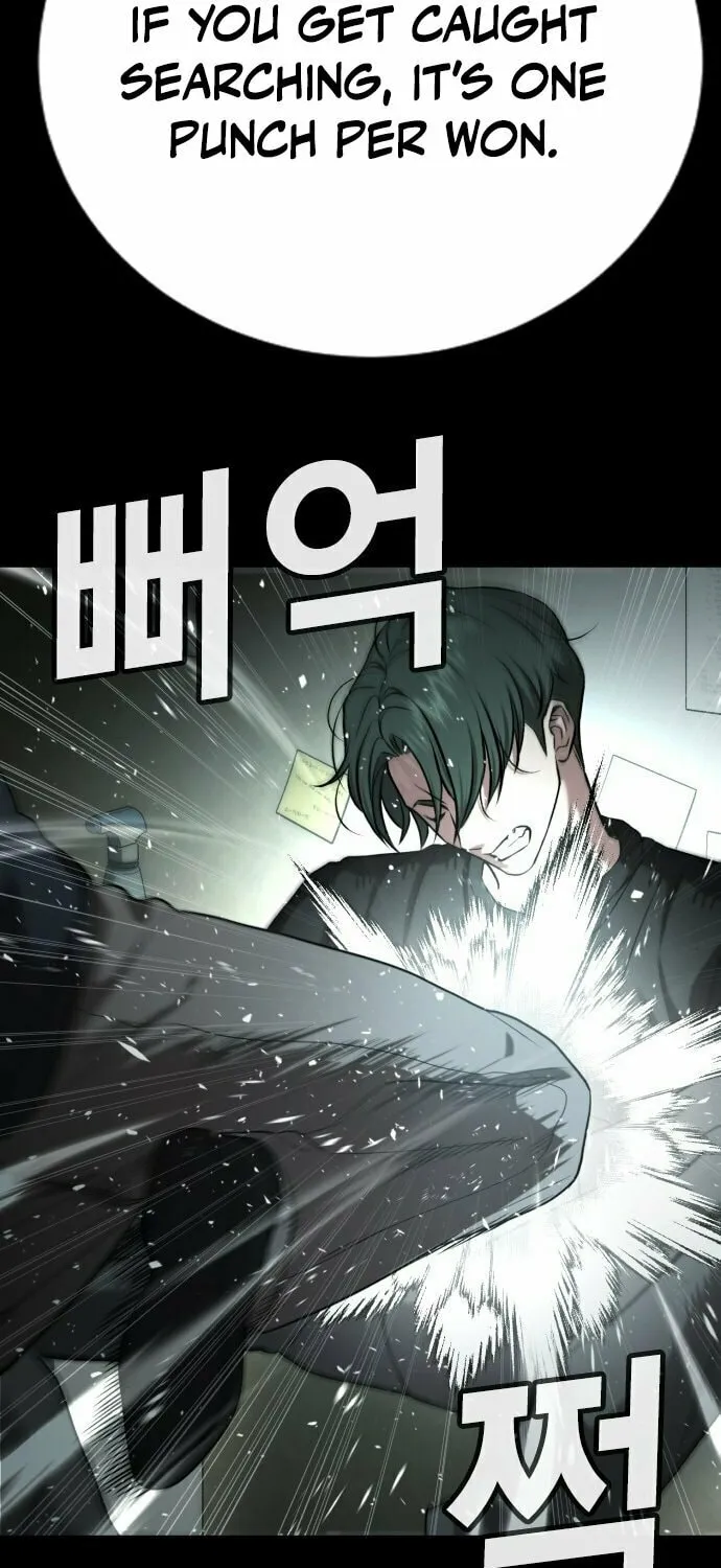 Goo Se Ra Chapter 19 page 99 - 