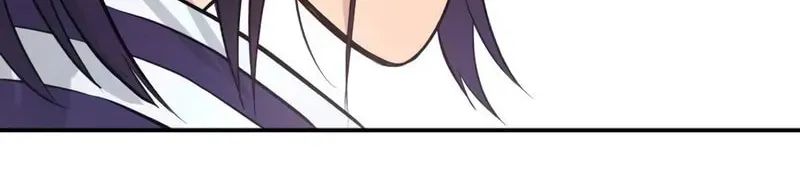 Goo Se Ra Chapter 2 page 102 - 