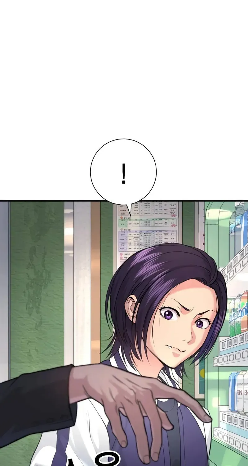 Goo Se Ra Chapter 2 page 108 - 