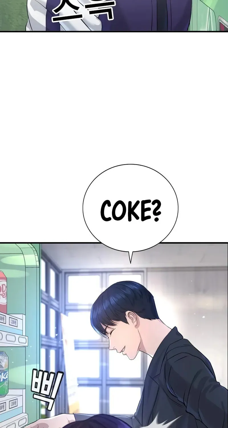 Goo Se Ra Chapter 2 page 109 - 
