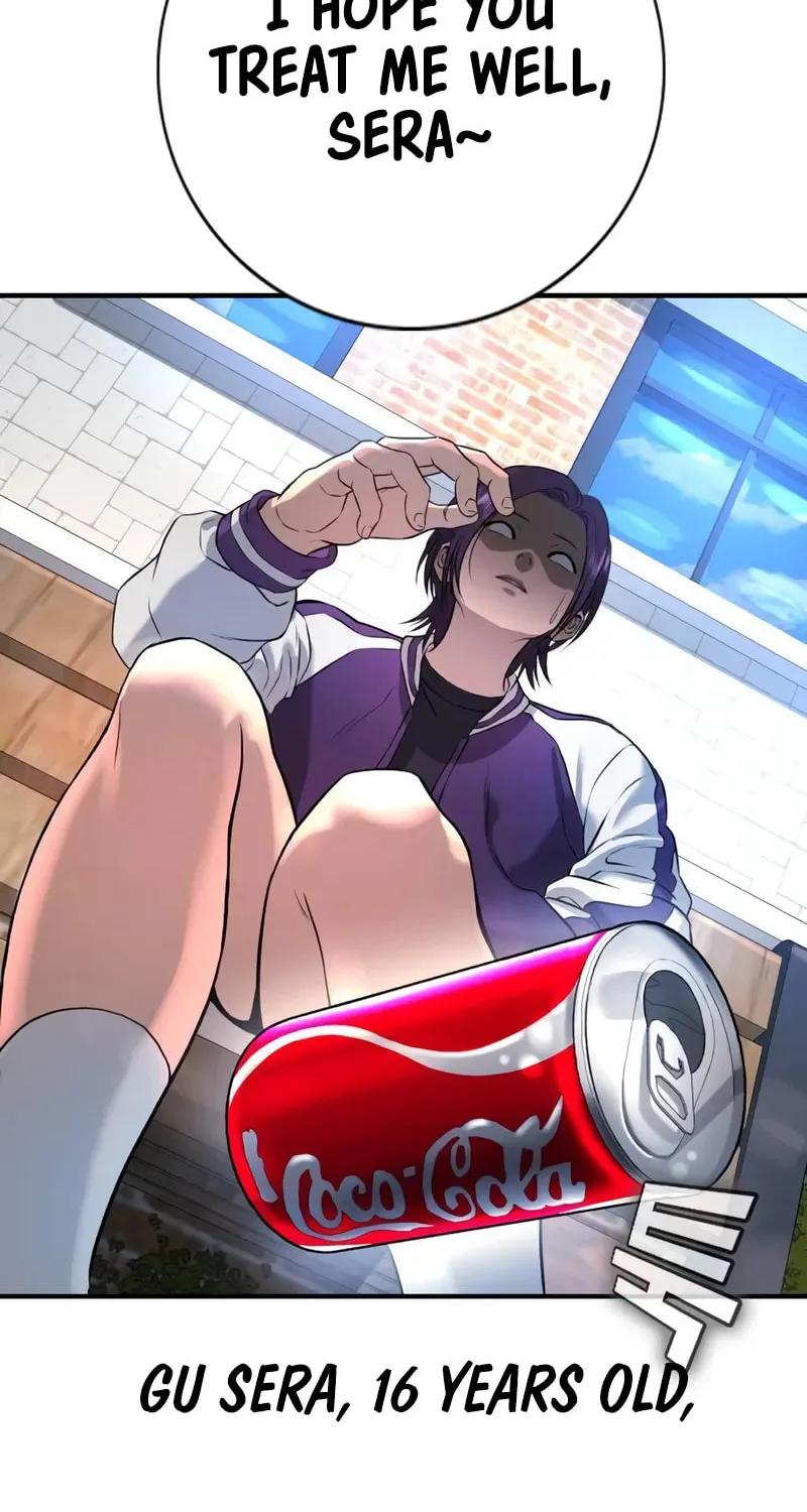 Goo Se Ra Chapter 2 page 136 - 