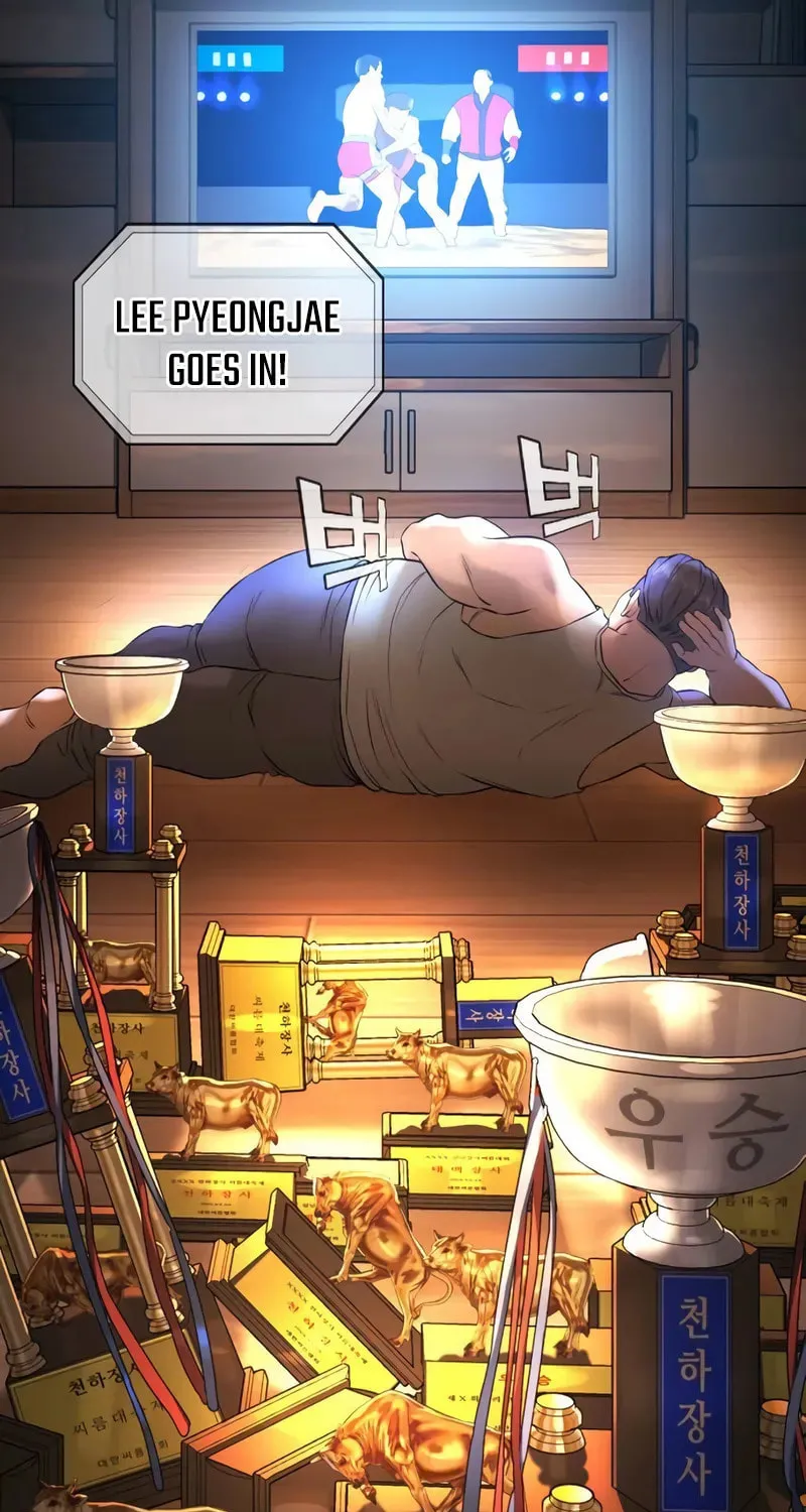 Goo Se Ra Chapter 2 page 142 - 