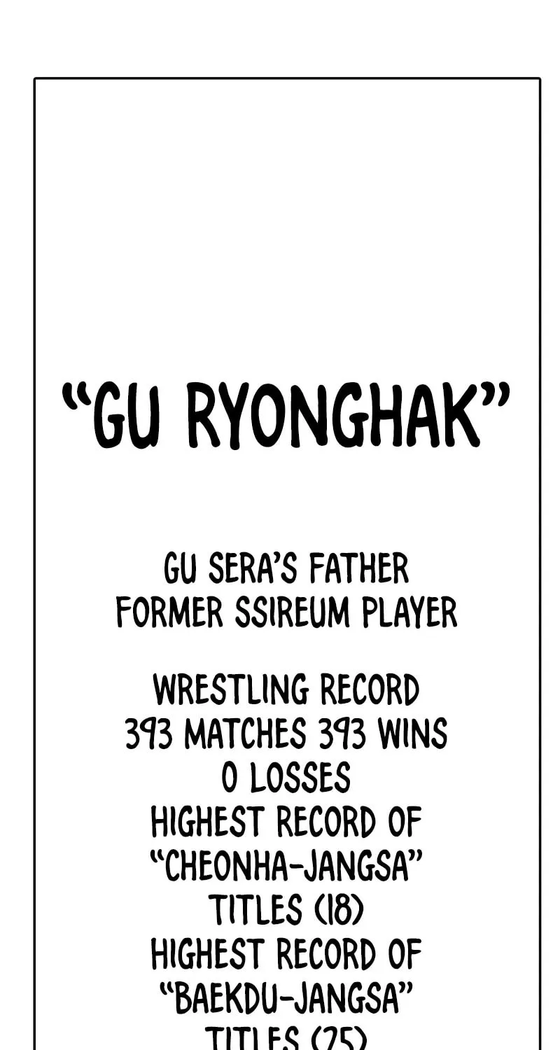Goo Se Ra Chapter 2 page 145 - 