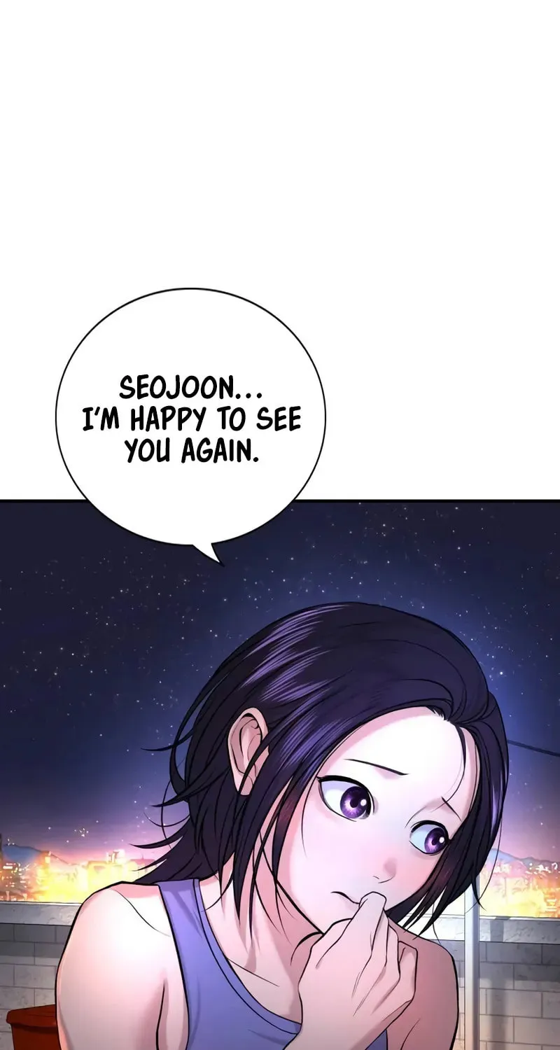 Goo Se Ra Chapter 2 page 162 - 