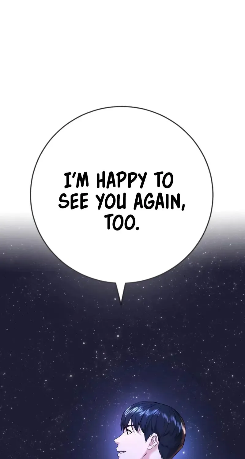 Goo Se Ra Chapter 2 page 166 - 