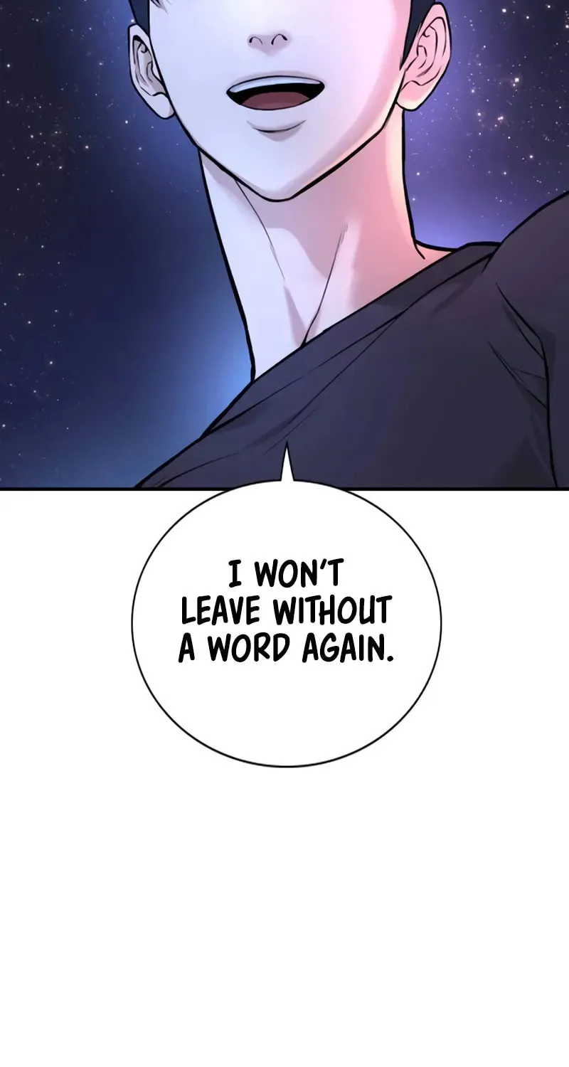 Goo Se Ra Chapter 2 page 170 - 