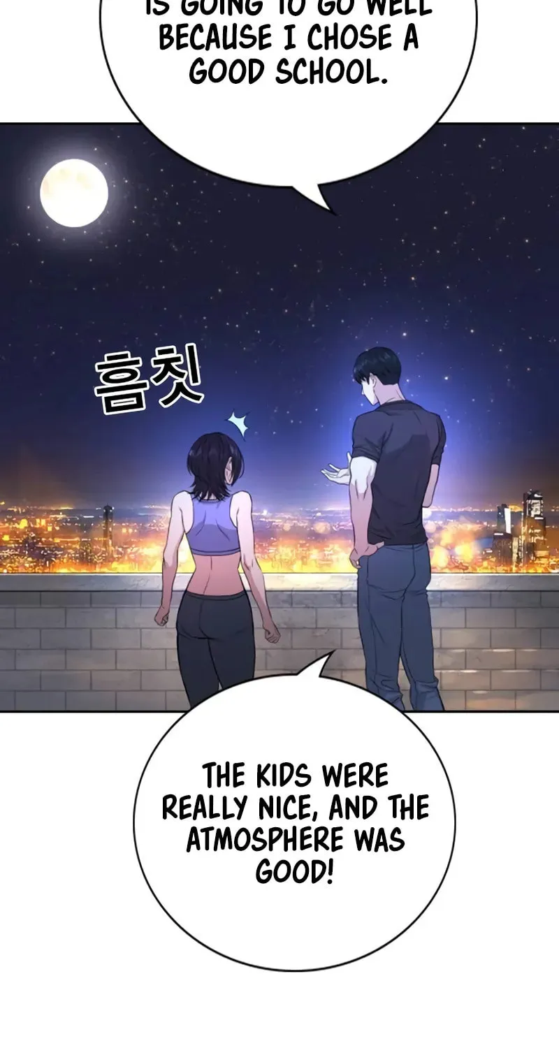 Goo Se Ra Chapter 2 page 186 - 