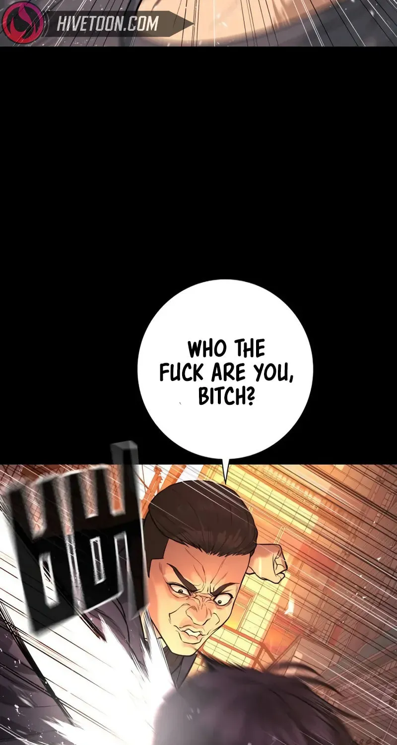 Goo Se Ra Chapter 2 page 20 - 