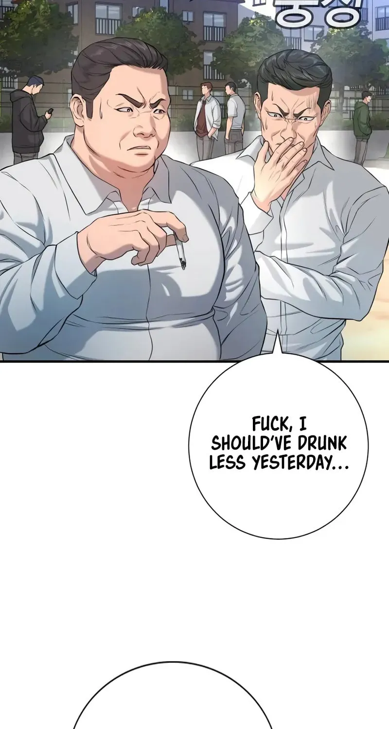 Goo Se Ra Chapter 2 page 202 - 