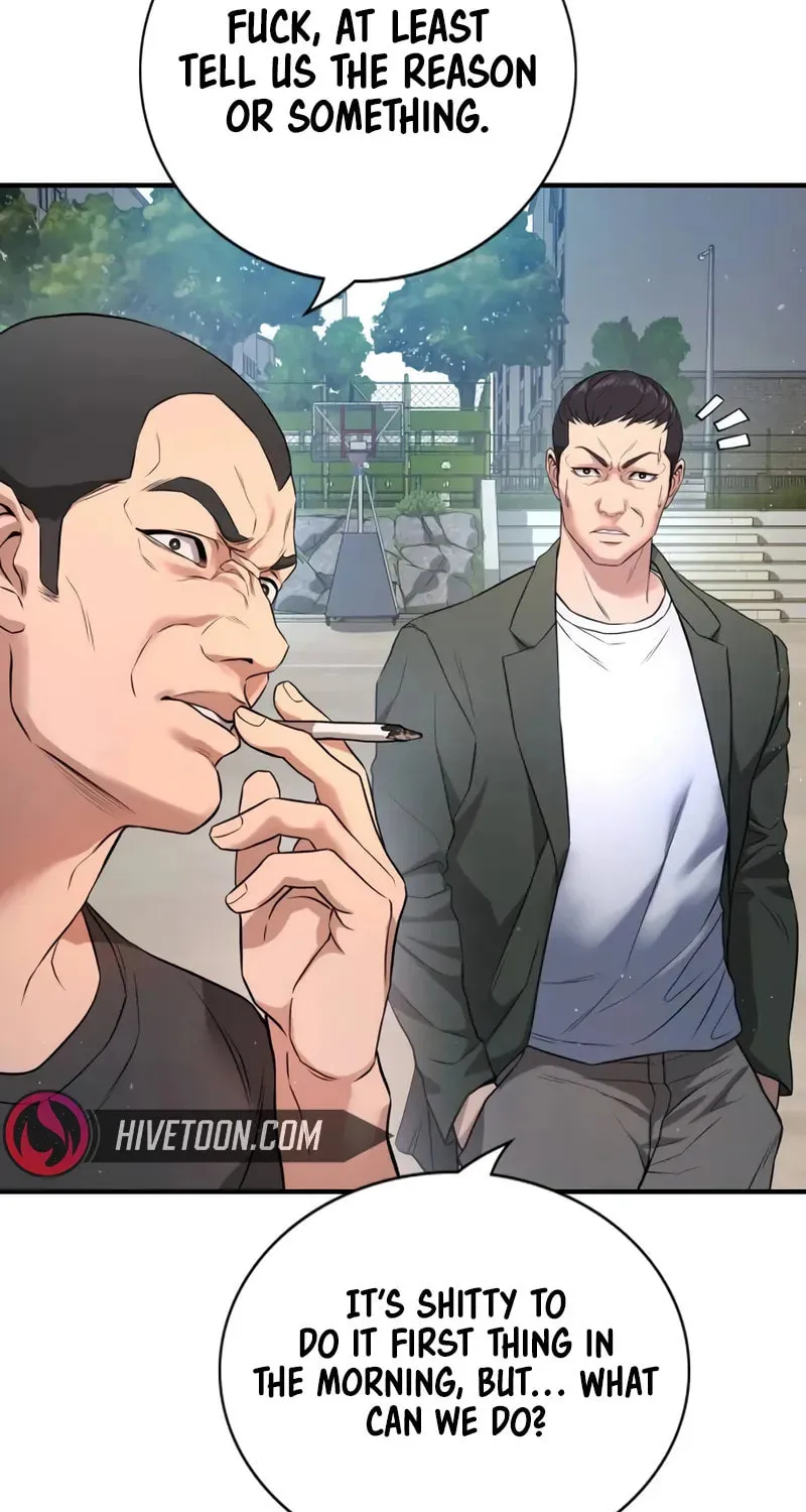 Goo Se Ra Chapter 2 page 203 - 