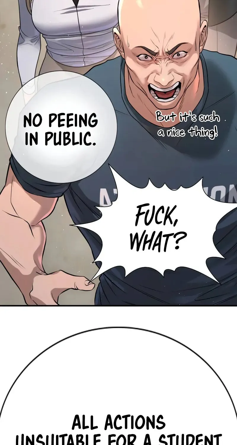 Goo Se Ra Chapter 2 page 219 - 