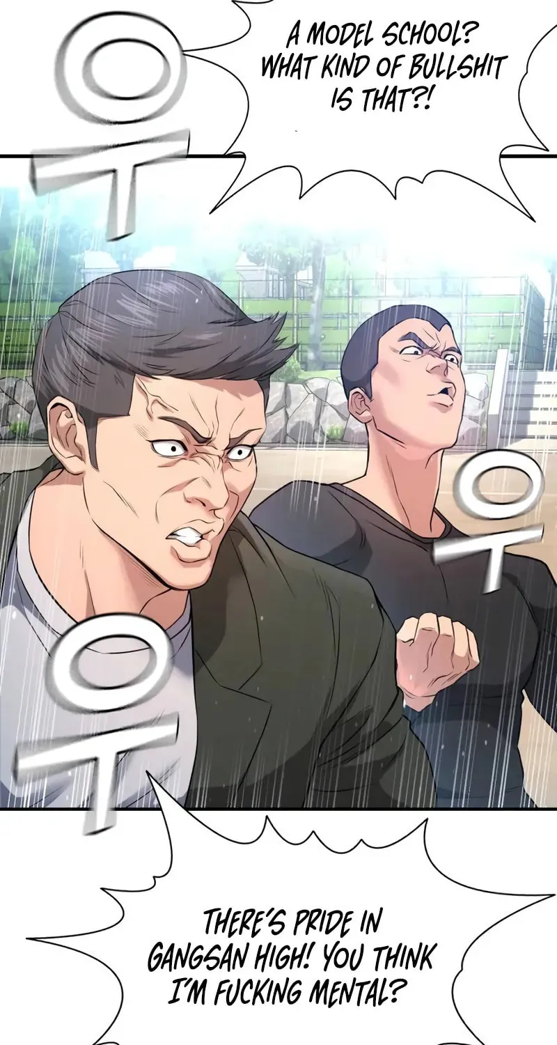 Goo Se Ra Chapter 2 page 225 - 