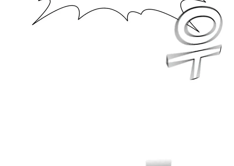 Goo Se Ra Chapter 2 page 226 - 