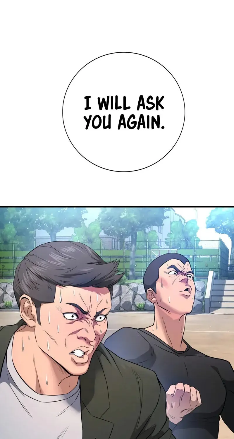 Goo Se Ra Chapter 2 page 230 - 