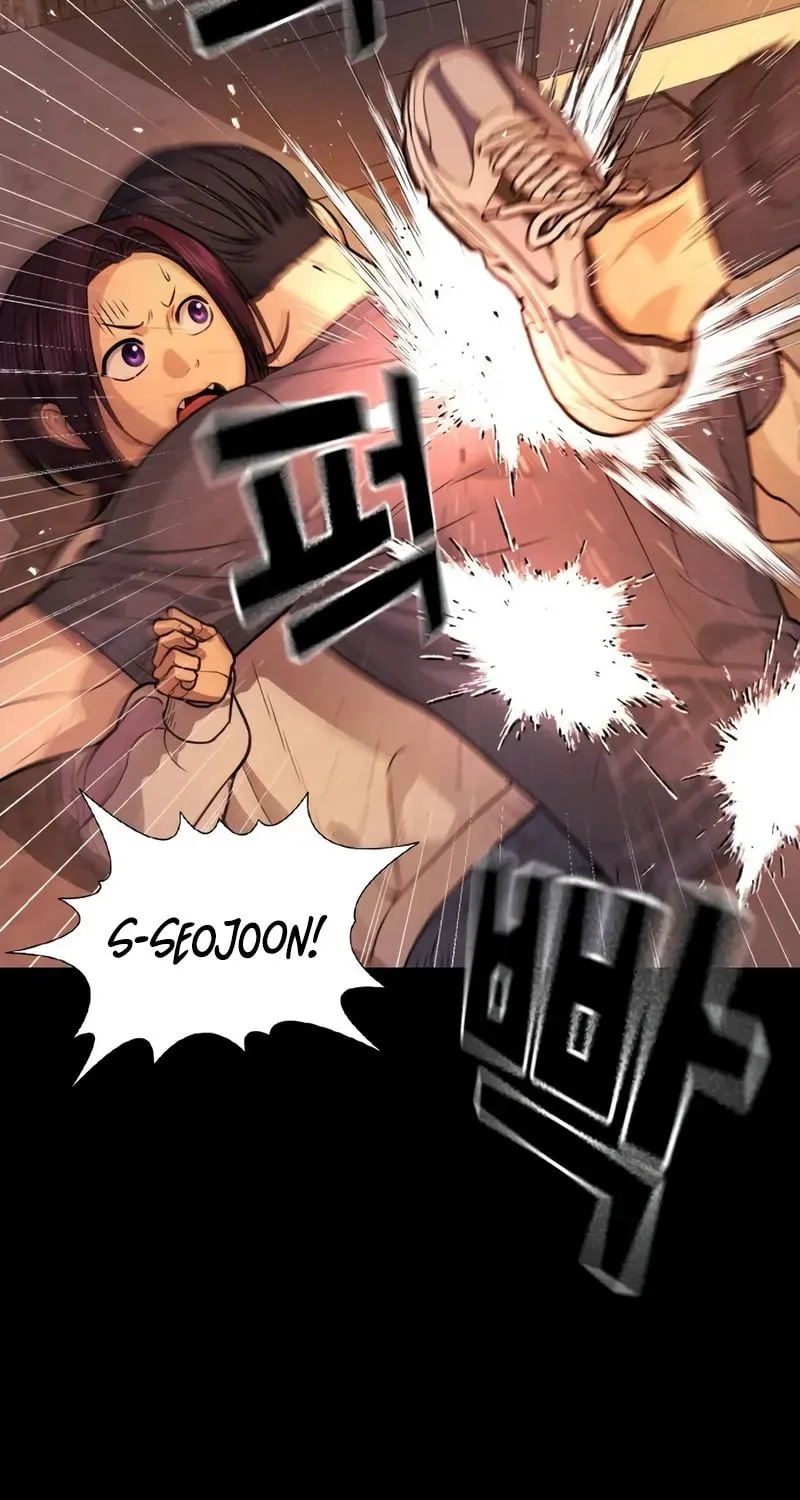 Goo Se Ra Chapter 2 page 26 - 