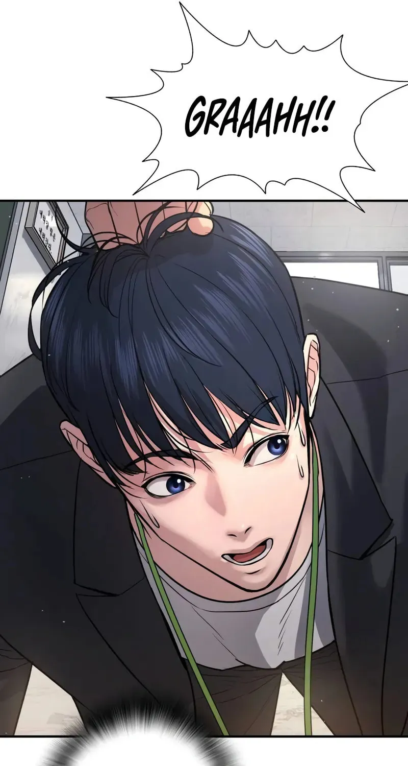 Goo Se Ra Chapter 2 page 34 - 