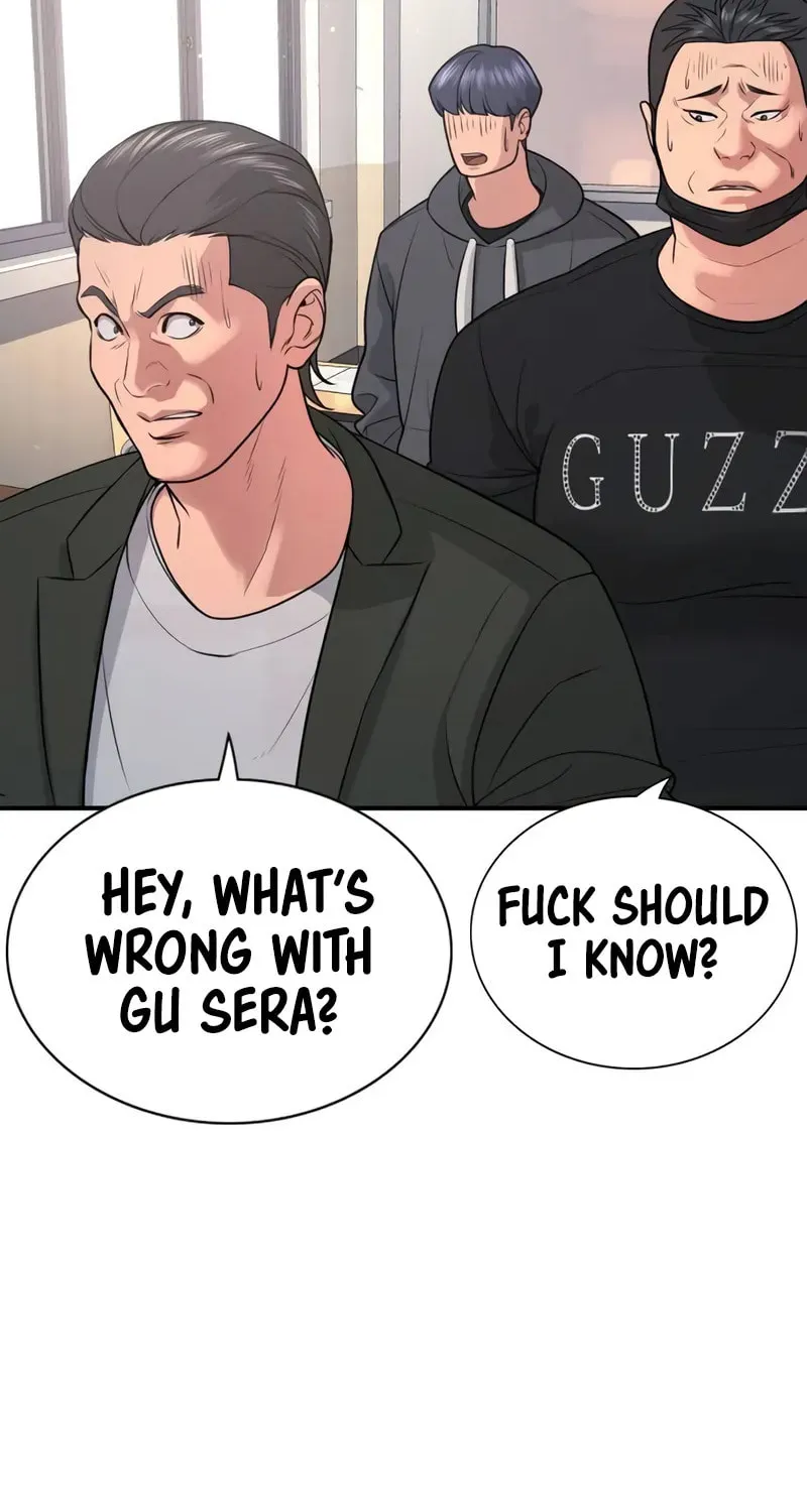 Goo Se Ra Chapter 2 page 39 - 