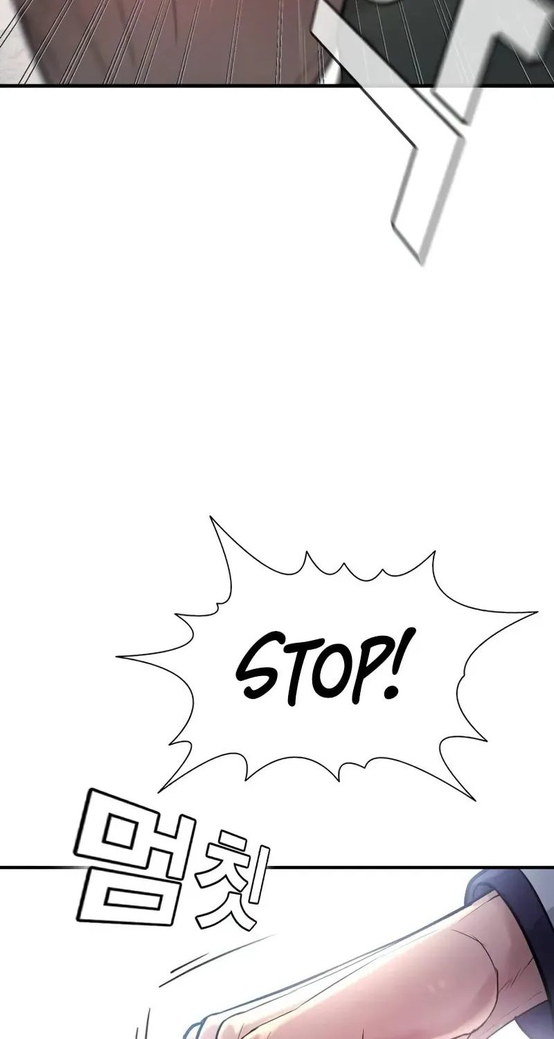 Goo Se Ra Chapter 2 page 45 - 