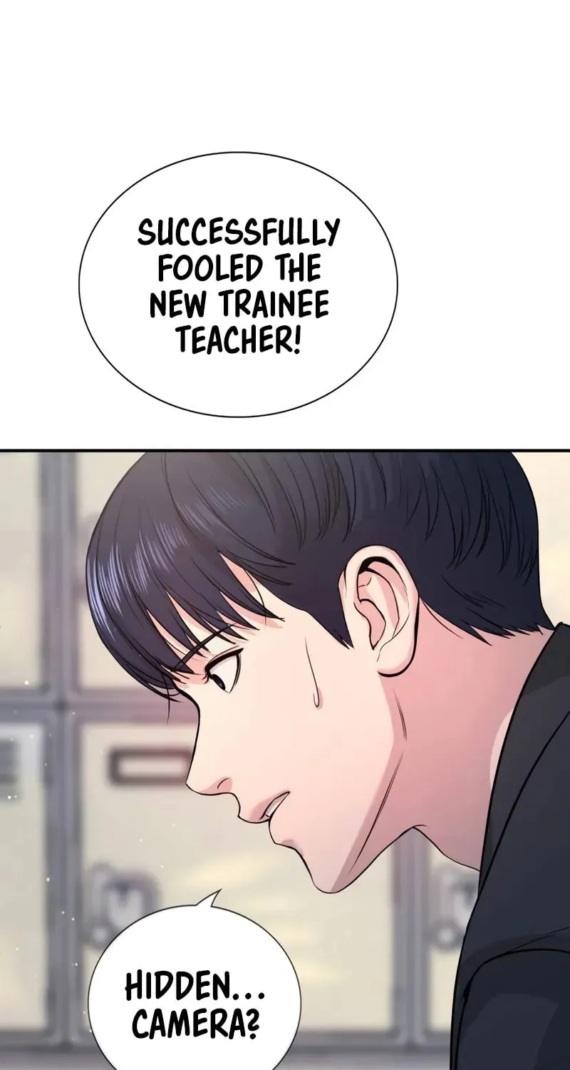 Goo Se Ra Chapter 2 page 50 - 
