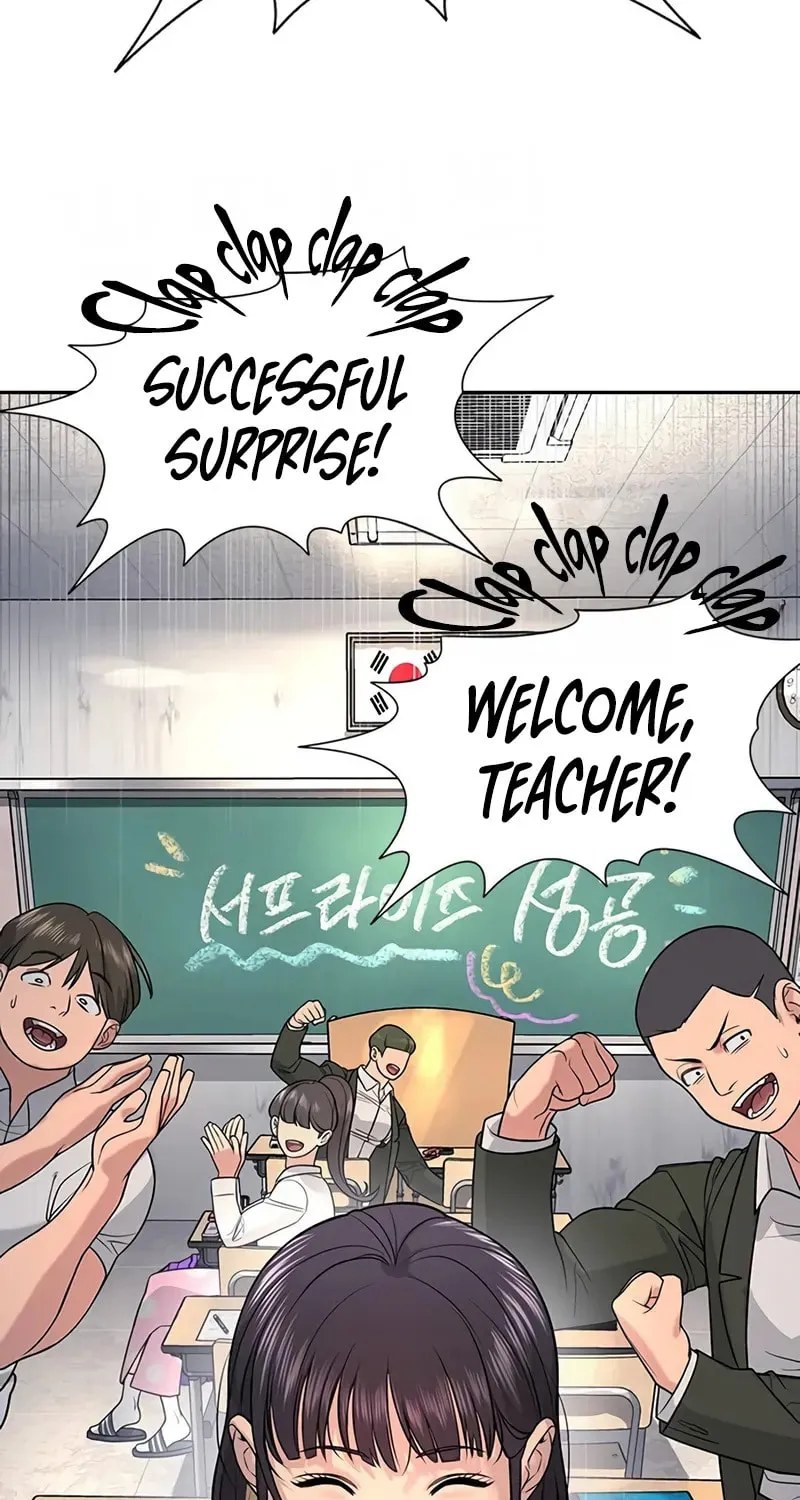 Goo Se Ra Chapter 2 page 56 - 