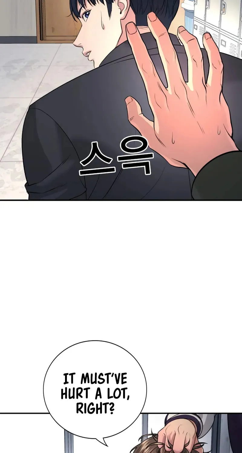 Goo Se Ra Chapter 2 page 60 - 