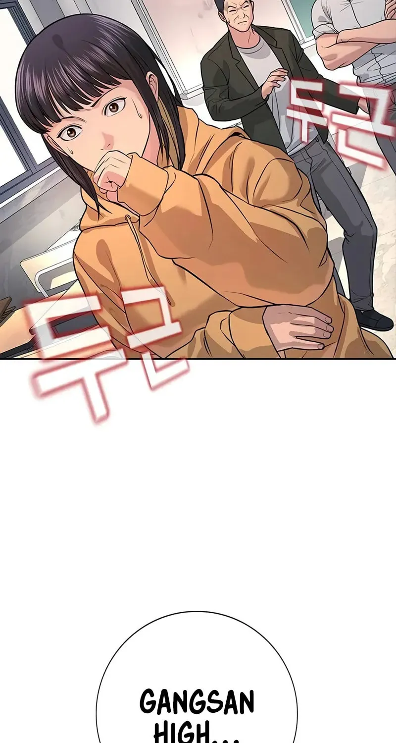 Goo Se Ra Chapter 2 page 64 - 
