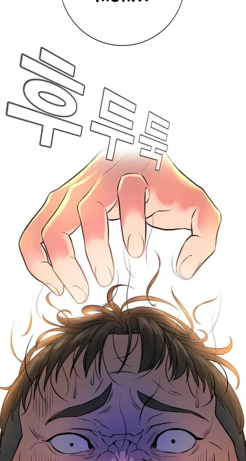 Goo Se Ra Chapter 2 page 65 - 