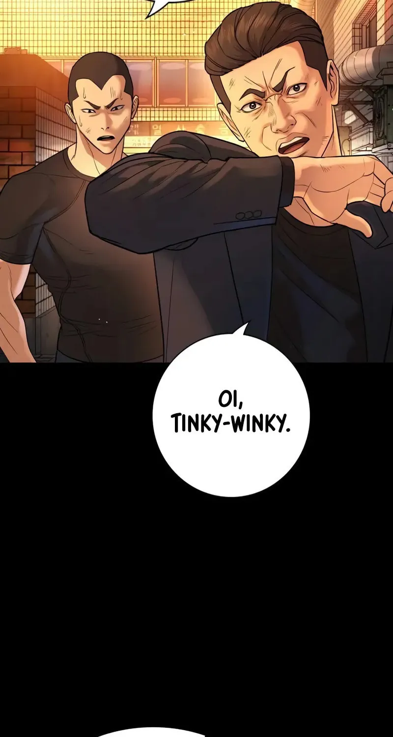 Goo Se Ra Chapter 2 page 8 - 