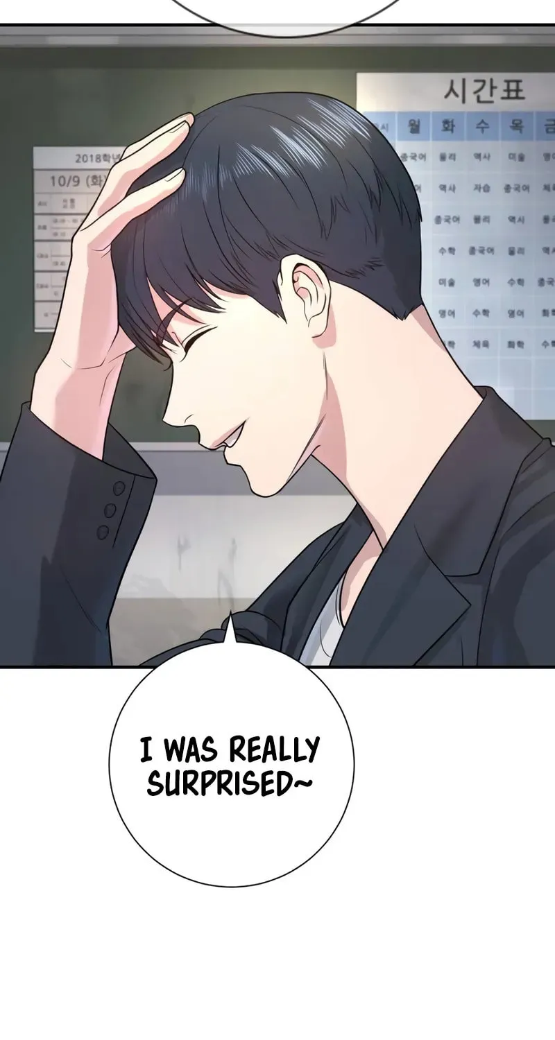 Goo Se Ra Chapter 2 page 71 - 