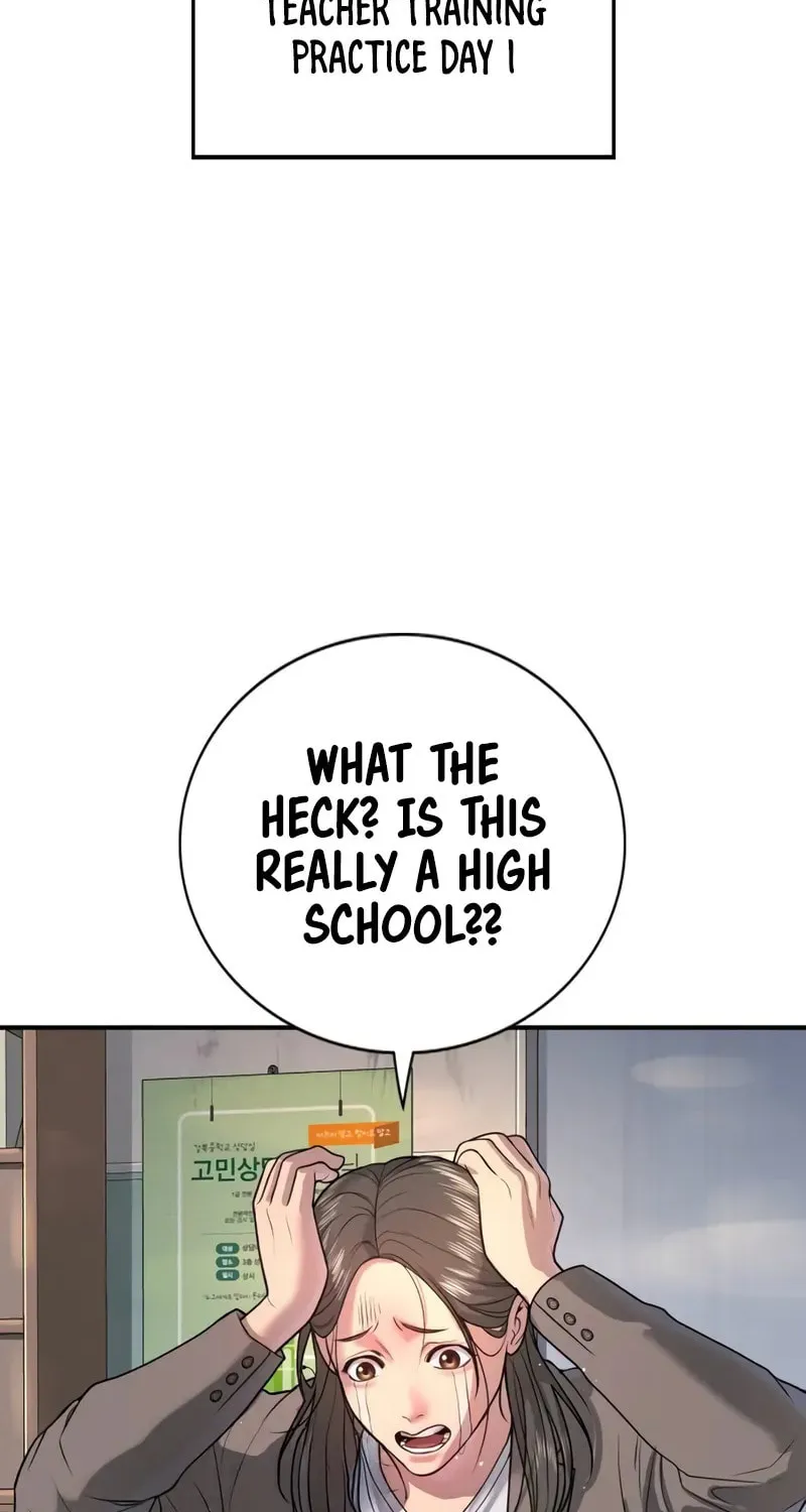 Goo Se Ra Chapter 2 page 76 - 
