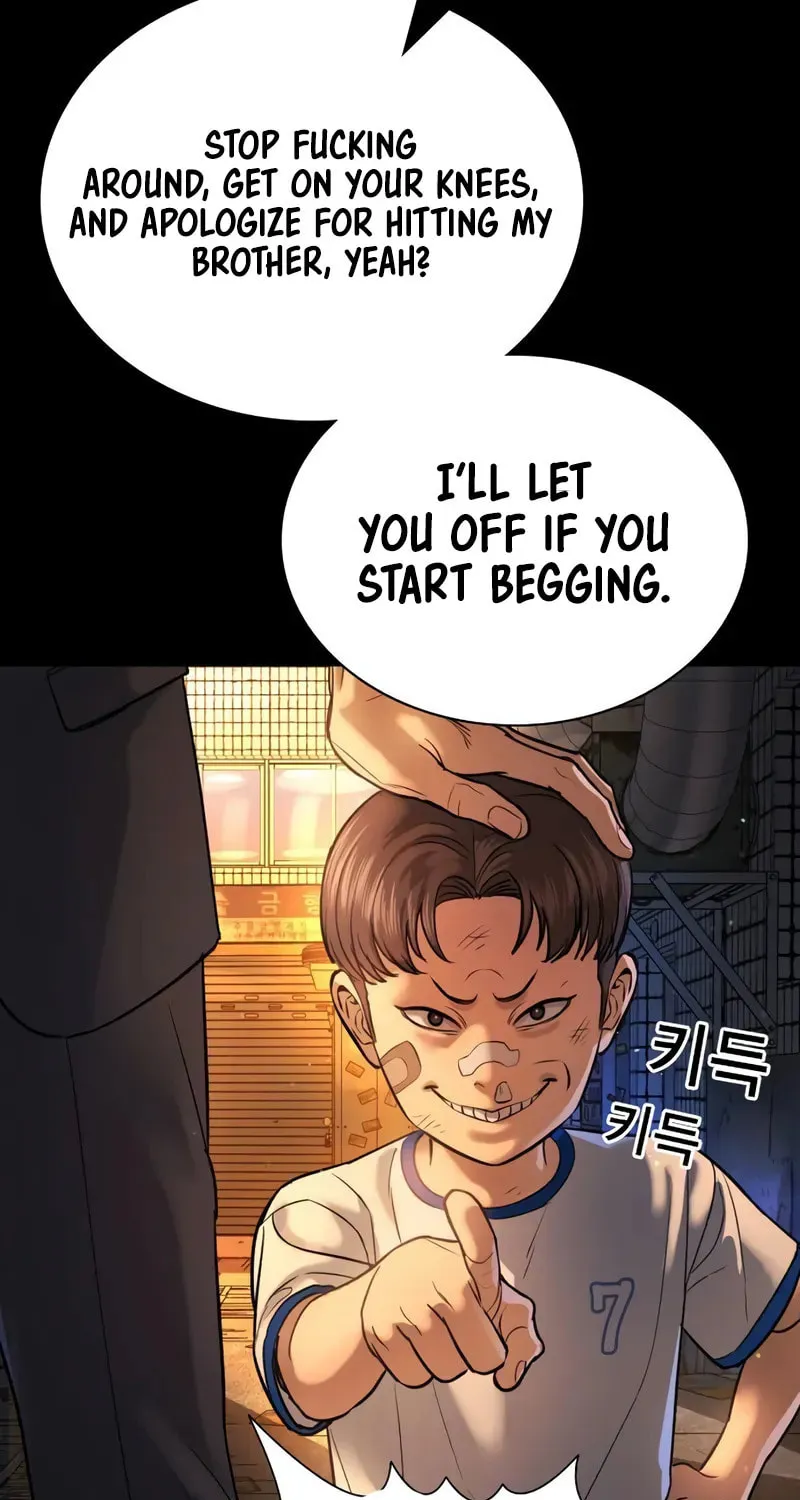 Goo Se Ra Chapter 2 page 9 - 