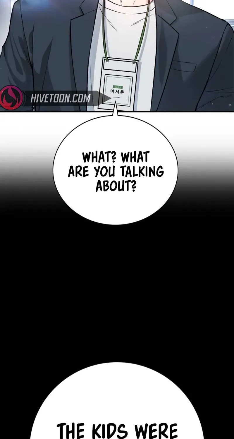 Goo Se Ra Chapter 2 page 88 - 