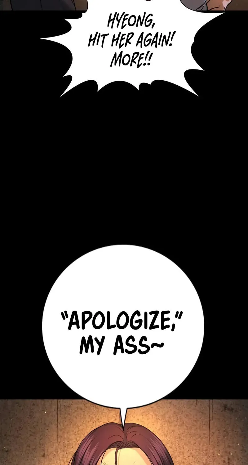 Goo Se Ra Chapter 2 page 10 - 