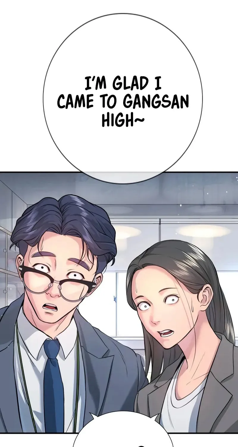 Goo Se Ra Chapter 2 page 96 - 