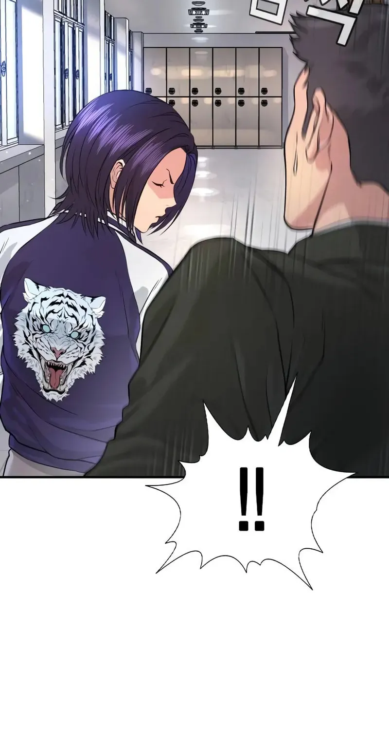 Goo Se Ra Chapter 2 page 100 - 