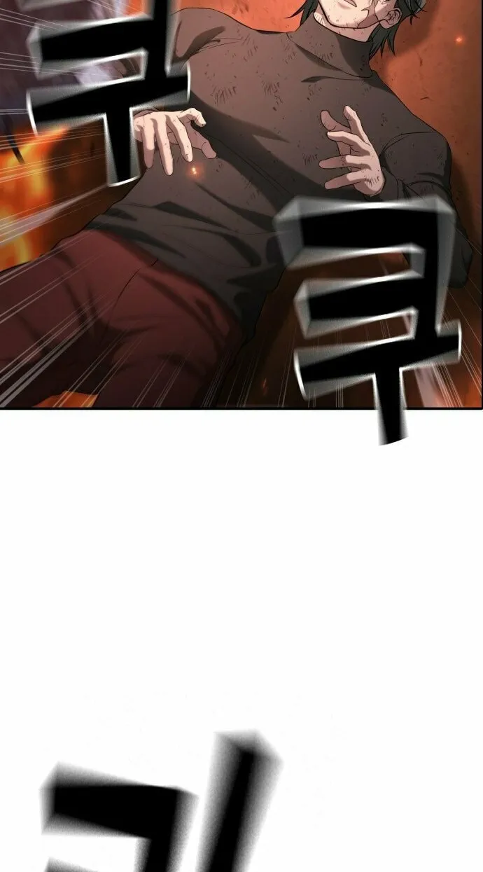Goo Se Ra Chapter 20 page 102 - 